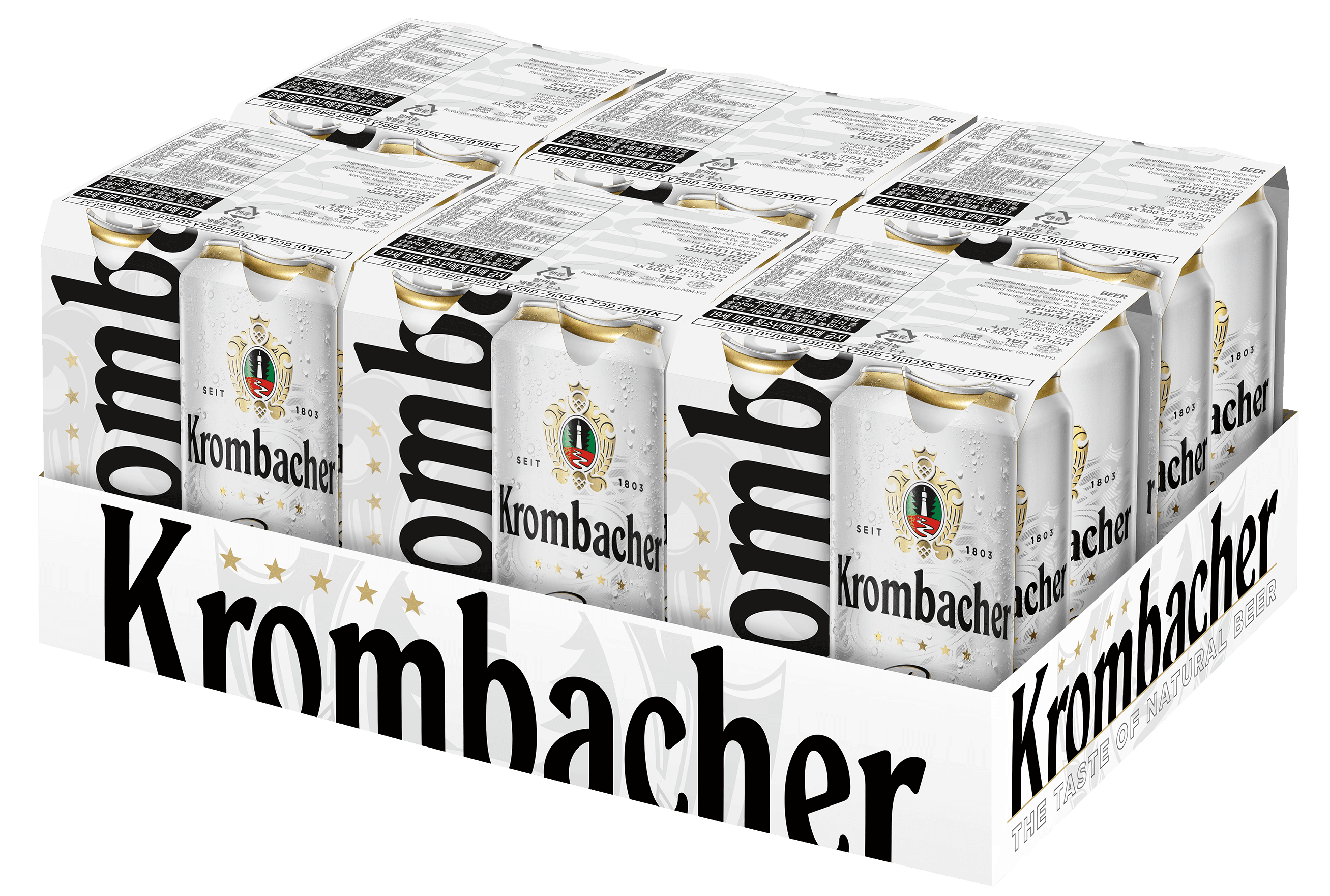 krombacher_international_packshots_Pils_6x4x05l_tray_150dpi_751290.png